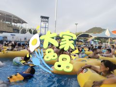 -杭州浪浪浪水公园
