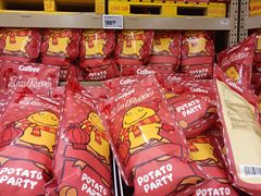 -盒马X会员店(王府井奥莱UP TOWN店)