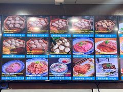 -西安贾三灌汤包·回坊小吃·清真炒菜(北院门总店)