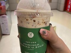 -龙湖成都上城天街