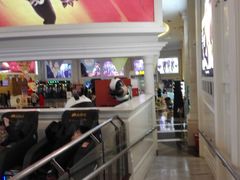 -SFC上影影城(南京新城市广场店)