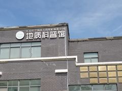 -南京市江宁方山