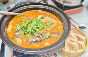 Braised Organic Fish Head with Pancake