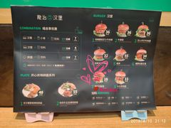 -龙治汉堡(中华城店)