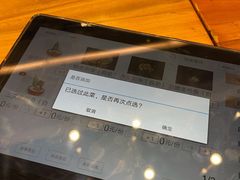 -甄花精致料理自助(城市阳台店)