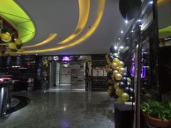 -乐潮汇时尚量贩式KTV(嘉业国际城购物中心店)