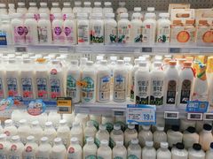 -盒马鲜生(莱蒙都会店)