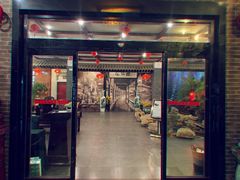 门面-陆公馆(新华西路店)