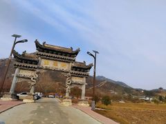 -封龙山风景区