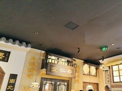 -哥老官重庆美蛙鱼头(日月光店)