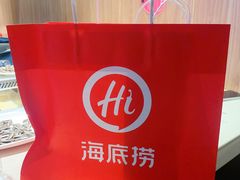 -海底捞火锅(万丰桥店)