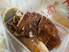 -晶牌烤鸭(延吉东路557弄小区店)