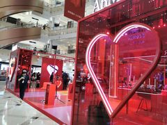 -新世界大丸百货