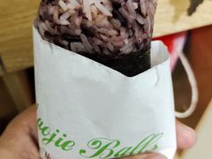 素饭团-猫街饭团(顶澳仔猫街店)