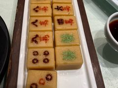 -四世同堂·京菜·烤鸭(双井店)