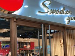 -85度C(南京龙世中心店)