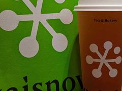-奈雪的茶(苏宁广场店)