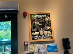 -星巴克(杭州北山路店)