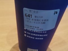 -瑞幸咖啡(K酷·时尚广场店)