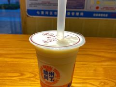 -再回首(中天健广场店)