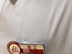 -海底捞火锅(牡丹园店)