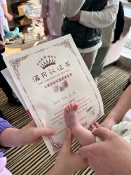 -大美母婴月子专护中心(紫峰店)