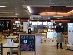 门面-花漾咖啡(首都国际机场六号店)