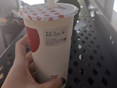 -新时沏奶茶(瑞安马屿店)