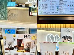 -新城市广场