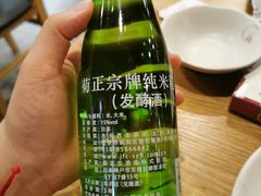 -赤稻·日式料理(禅城店)