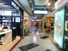 -鹿客西街(欧乐时尚广场店)