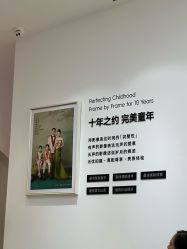 -爱儿美儿童摄影亲子馆(五路居店)