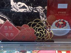 -布歌东京(万象天地店)