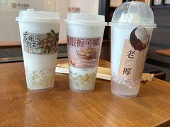 -阿嬷手作(南宁百盛印象城店)