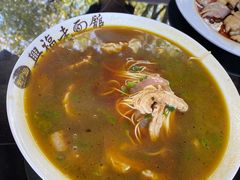 -兴福老面馆(寺路街店)