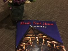 -Dash Teak House