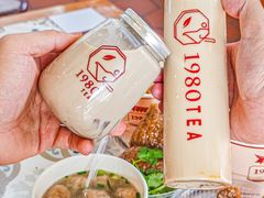 -1980烧肉粽(金榜店)