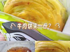 -丝路传奇·中国拉面航母店(北医三院店)