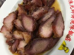 -陈光记烧腊店(罗保博士街店)