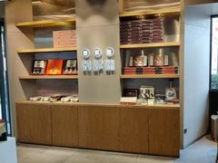 -陕拾叁-西安糕点(大雁塔店)