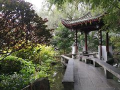 -乌山风景区