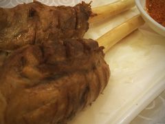 烤羊腿-四季小馆·地道北京小吃(广百店)