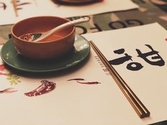 -甜阿姨·天台花园私房菜(万松园店)