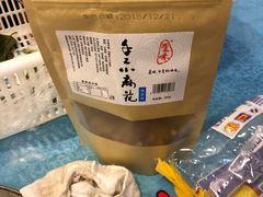 -御唐府海珊瑚主题餐厅