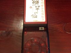 -鲜芋仙Meet Fresh(五道口店)