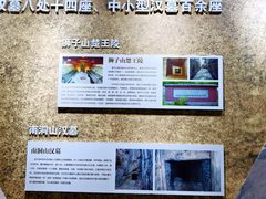 -徐州汉画像石艺术馆