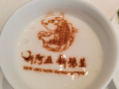 -阿五黄河大鲤鱼(英协路店)