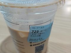 拿铁-瑞幸咖啡(同乐汇店)