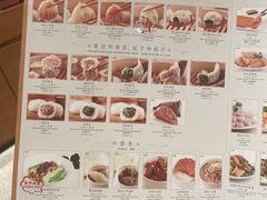 -鼎泰丰(德基广场店)
