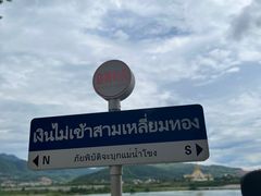 -西双版纳傣族园